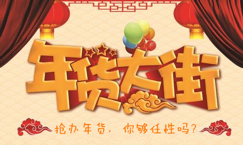 大腦地圖少兒英語