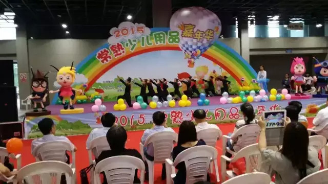 大腦地圖少兒英語
