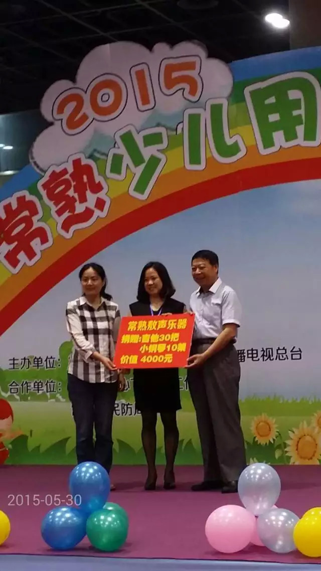 大腦地圖少兒英語