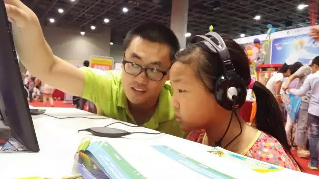 大腦地圖少兒英語