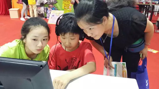 大腦地圖少兒英語