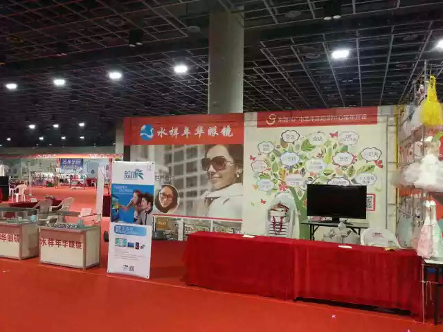 大腦地圖少兒英語