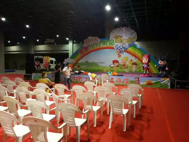 大腦地圖少兒英語