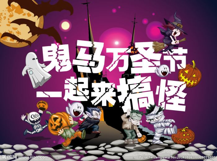 大腦地圖武漢洪山街道口中心
