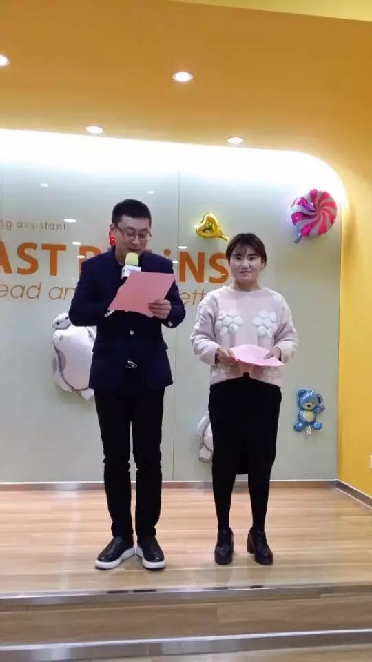 大腦地圖常熟港澳城中心
