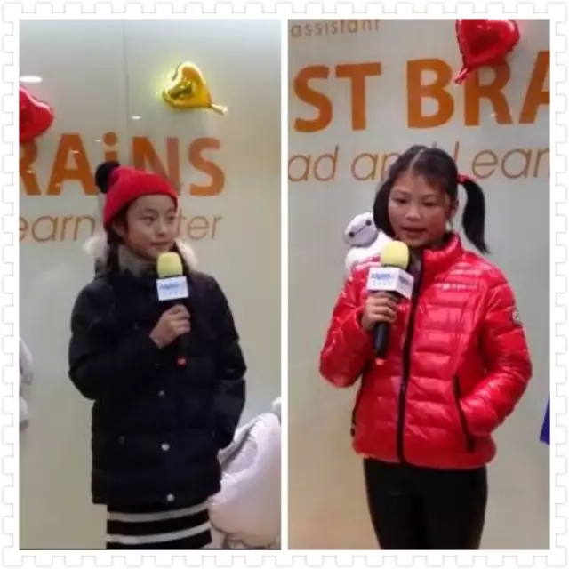 大腦地圖常熟港澳城中心