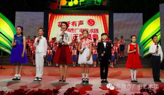 大腦地圖常熟港澳城中心