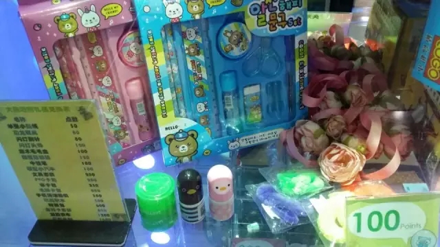 大腦地圖常熟港澳城中心 大腦地圖常熟港澳城中心