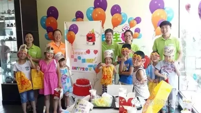 大腦地圖常熟港澳城中心 大腦地圖常熟港澳城中心