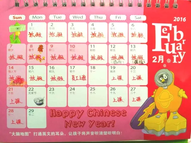 大腦地圖常熟港澳城中心