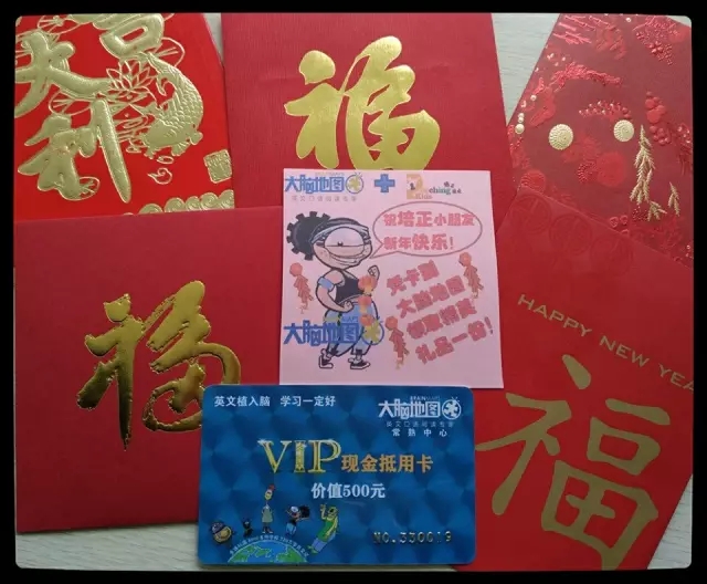 大腦地圖常熟港澳城中心 大腦地圖常熟港澳城中心