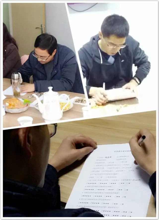 大腦地圖常熟港澳城中心 大腦地圖常熟港澳城中心