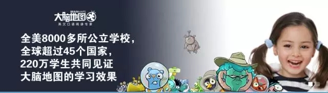 大腦地圖常熟港澳城中心 大腦地圖常熟港澳城中心