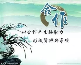 大腦地圖常熟港澳城中心