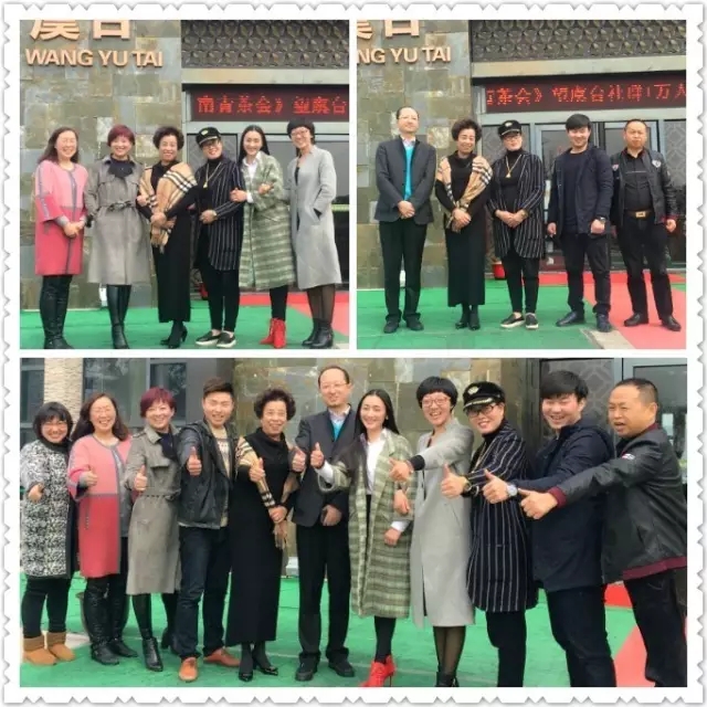 大腦地圖常熟港澳城中心