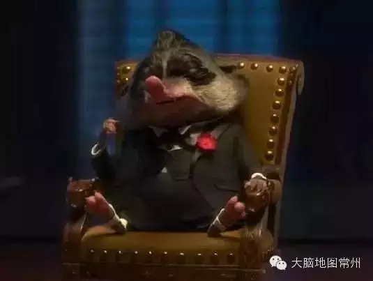 大腦地圖常熟港澳城中心 大腦地圖常熟港澳城中心