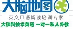 大腦地圖常熟港澳城中心