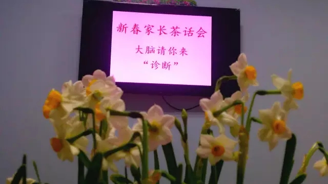大腦地圖常熟港澳城中心 大腦地圖常熟港澳城中心