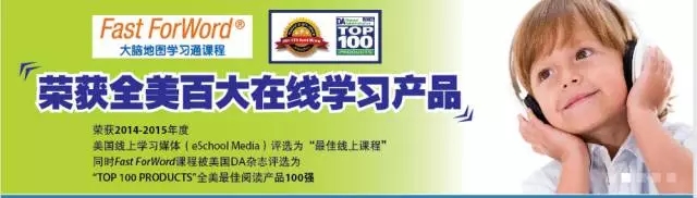 大腦地圖常熟港澳城中心 大腦地圖常熟港澳城中心