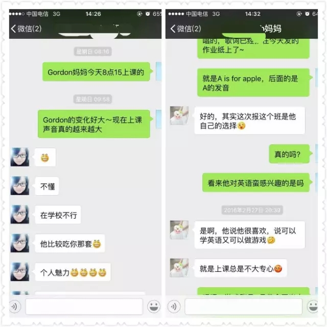 大腦地圖常熟港澳城中心 大腦地圖常熟港澳城中心