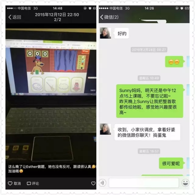 大腦地圖常熟港澳城中心 大腦地圖常熟港澳城中心