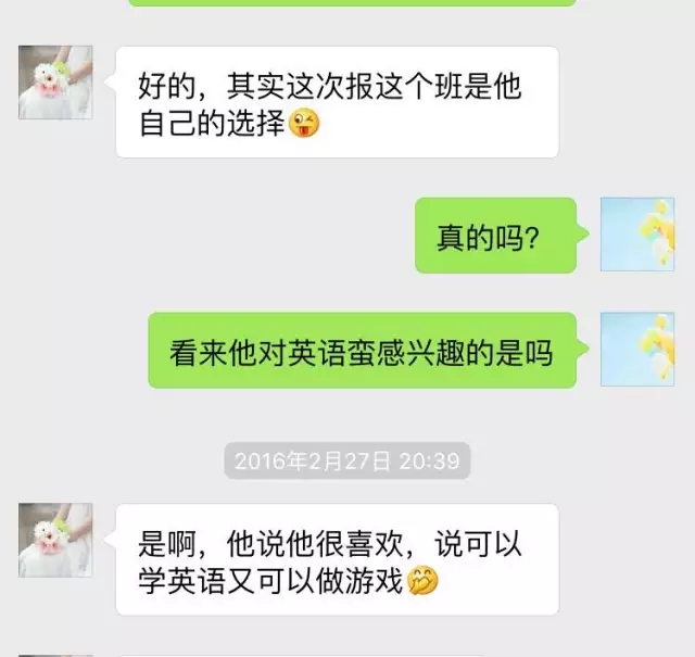 大腦地圖常熟港澳城中心 大腦地圖常熟港澳城中心