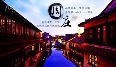 大腦地圖常熟港澳城中心