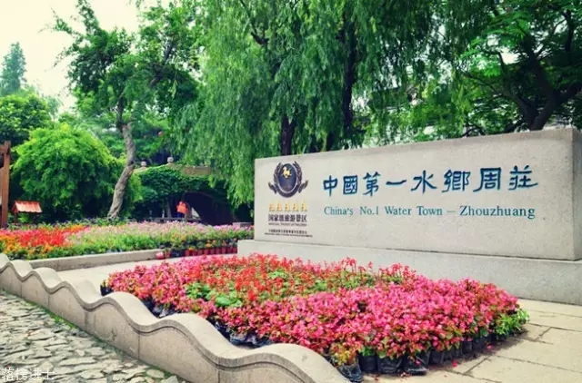 大腦地圖常熟港澳城中心
