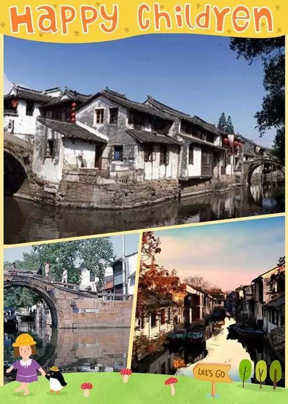 大腦地圖常熟港澳城中心