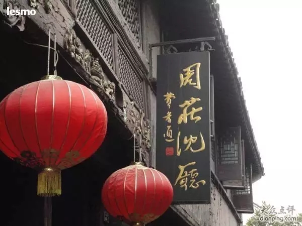 大腦地圖常熟港澳城中心