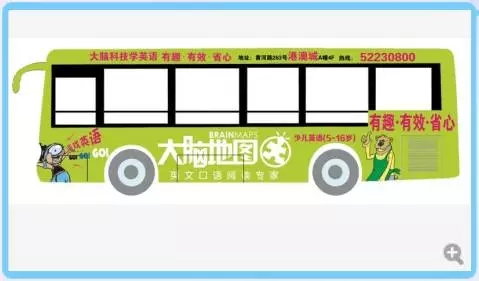 大腦地圖常熟港澳城中心 大腦地圖常熟港澳城中心