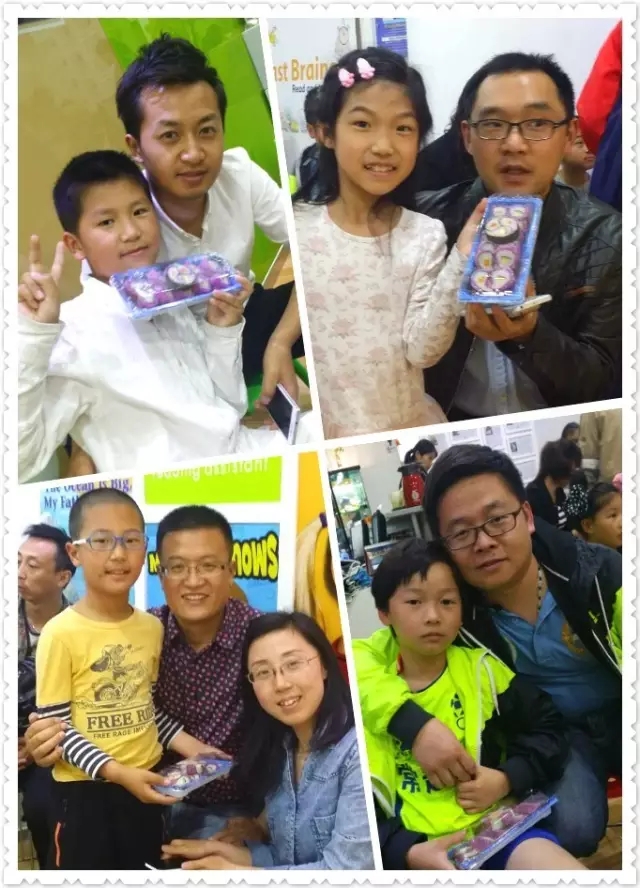 大腦地圖常熟港澳城中心