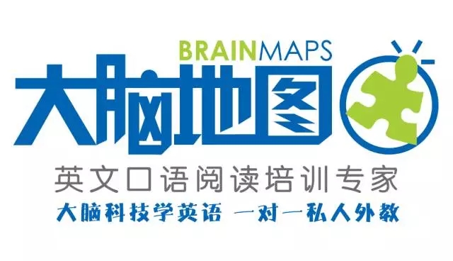 大腦地圖常熟港澳城中心