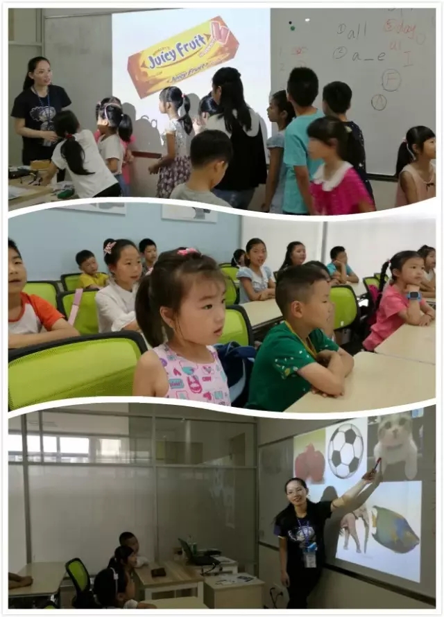 大腦地圖常熟港澳城中心