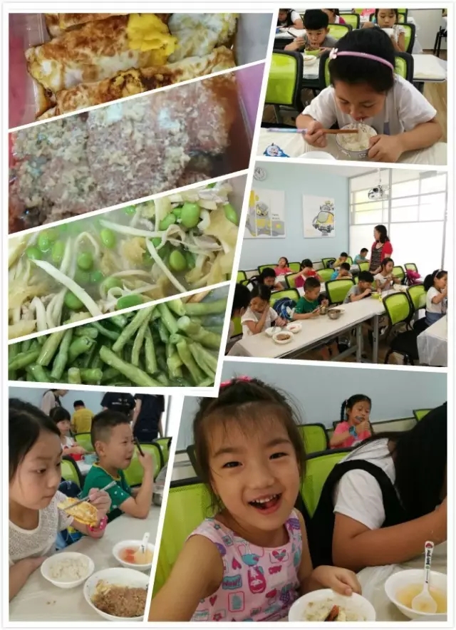大腦地圖常熟港澳城中心
