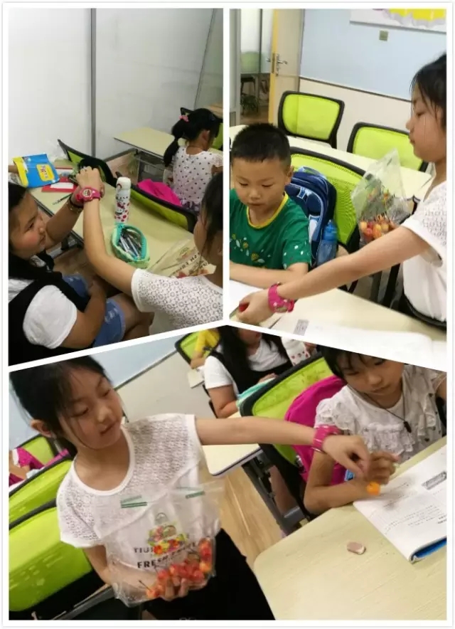 大腦地圖常熟港澳城中心