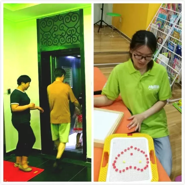 大腦地圖常熟港澳城中心