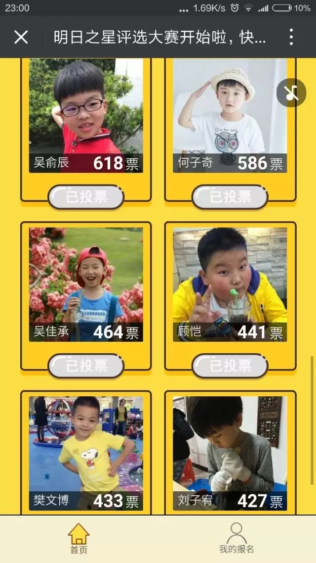 大腦地圖常熟港澳城中心 大腦地圖常熟港澳城中心