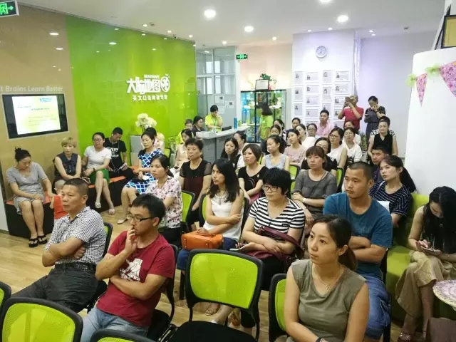 大腦地圖常熟港澳城中心 大腦地圖常熟港澳城中心