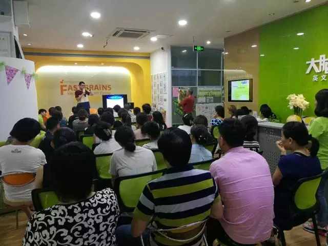 大腦地圖常熟港澳城中心 大腦地圖常熟港澳城中心