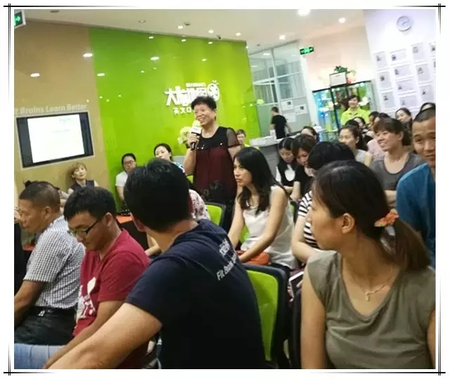 大腦地圖常熟港澳城中心 大腦地圖常熟港澳城中心