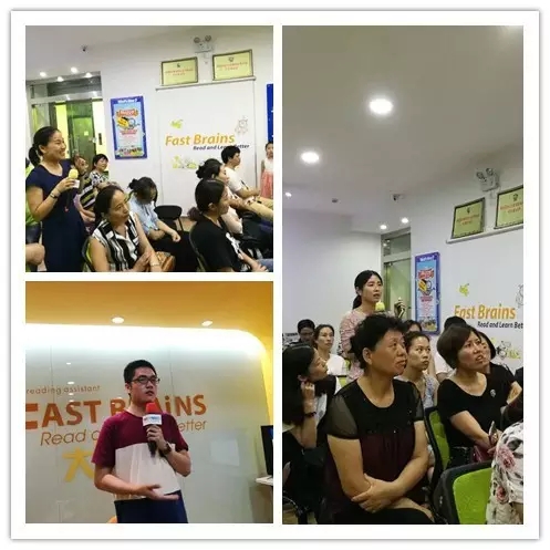大腦地圖常熟港澳城中心 大腦地圖常熟港澳城中心