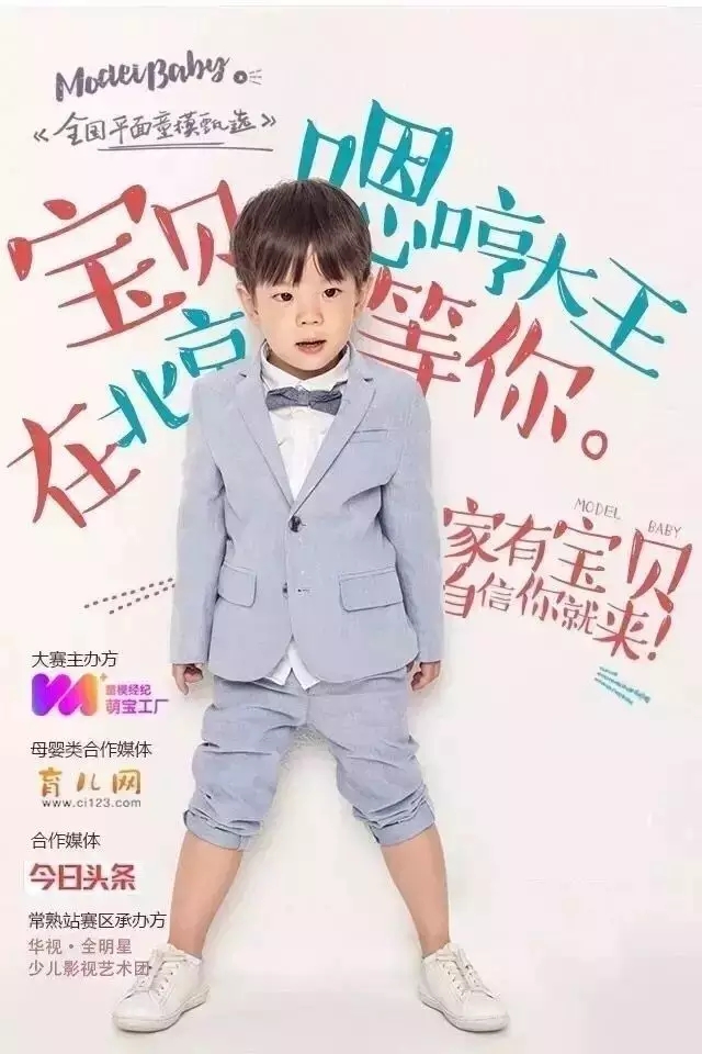 大腦地圖常熟港澳城中心