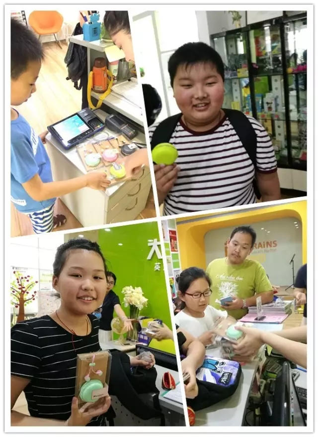 大腦地圖常熟港澳城中心