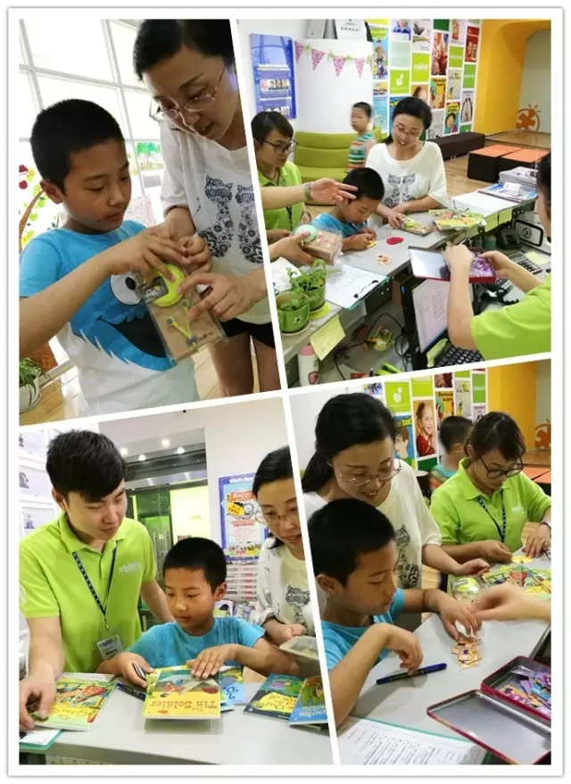 大腦地圖常熟港澳城中心