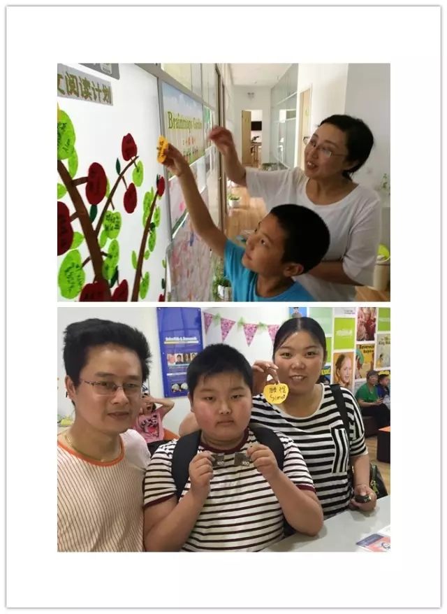大腦地圖常熟港澳城中心