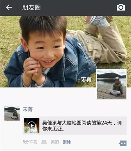 大腦地圖常熟港澳城中心