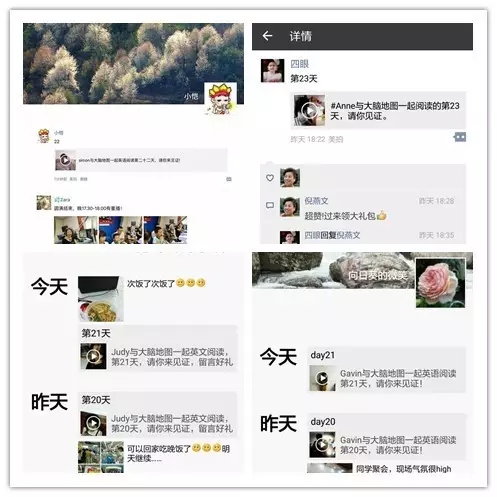 大腦地圖常熟港澳城中心