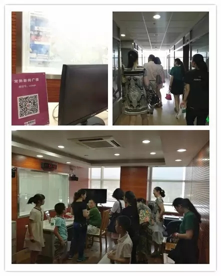 大腦地圖常熟港澳城中心 大腦地圖常熟港澳城中心