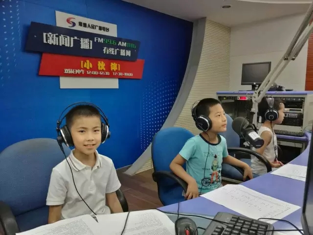 大腦地圖常熟港澳城中心 大腦地圖常熟港澳城中心